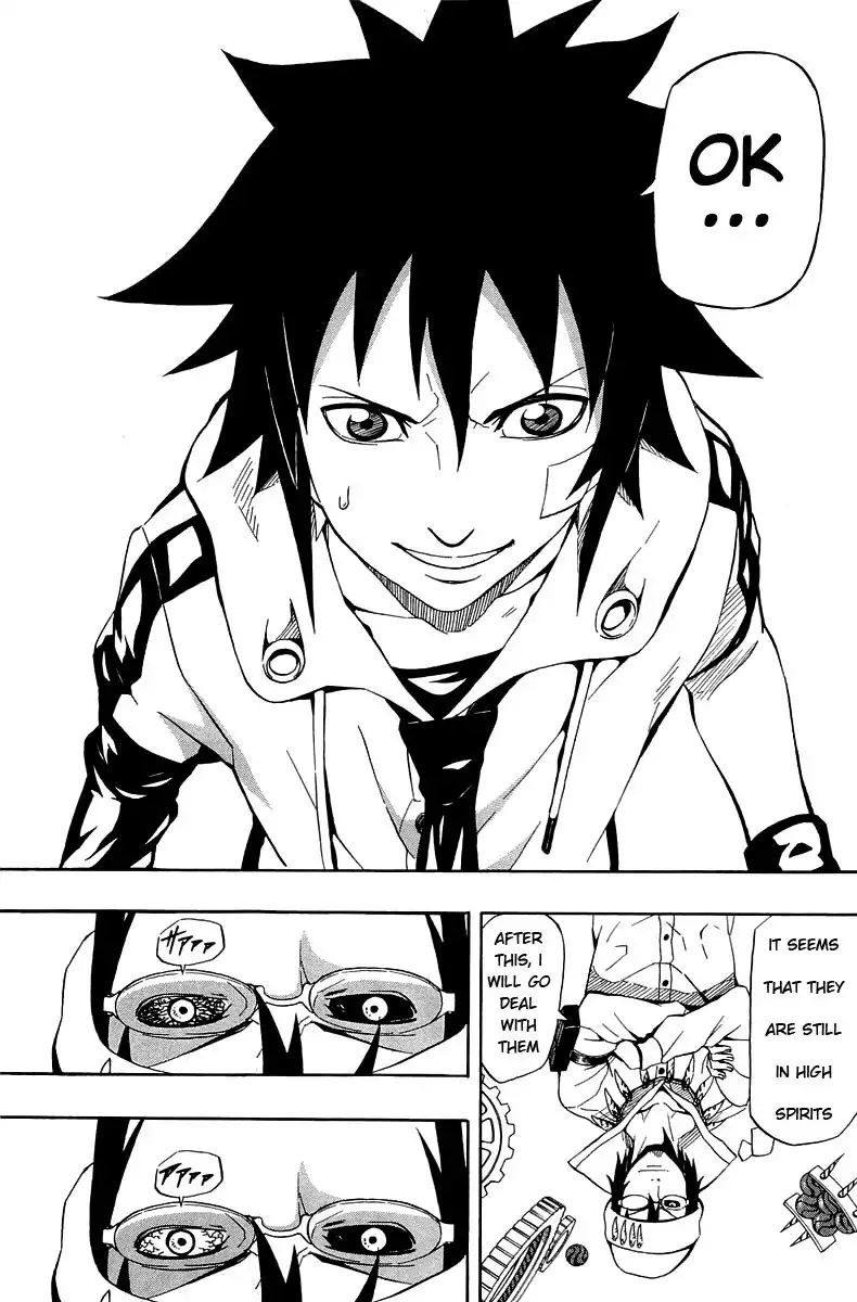Blazer Drive Chapter 29 29
